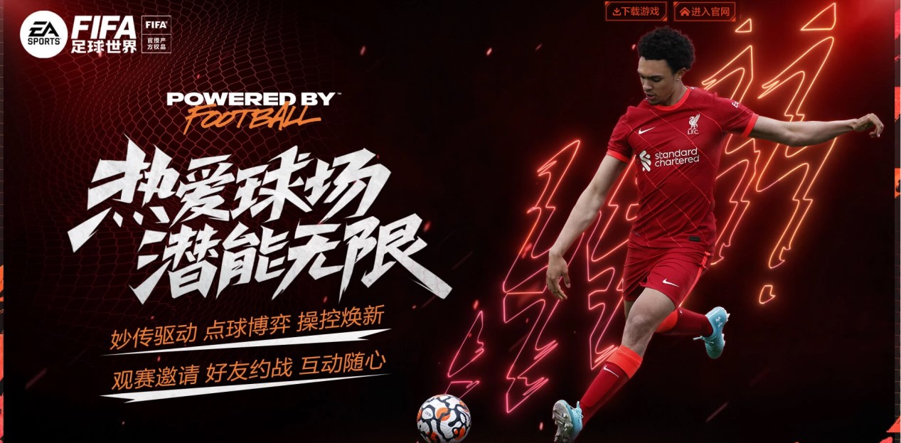 是未来发展 是未来发展